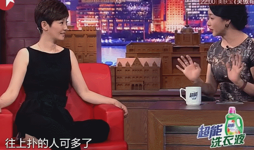 徐帆