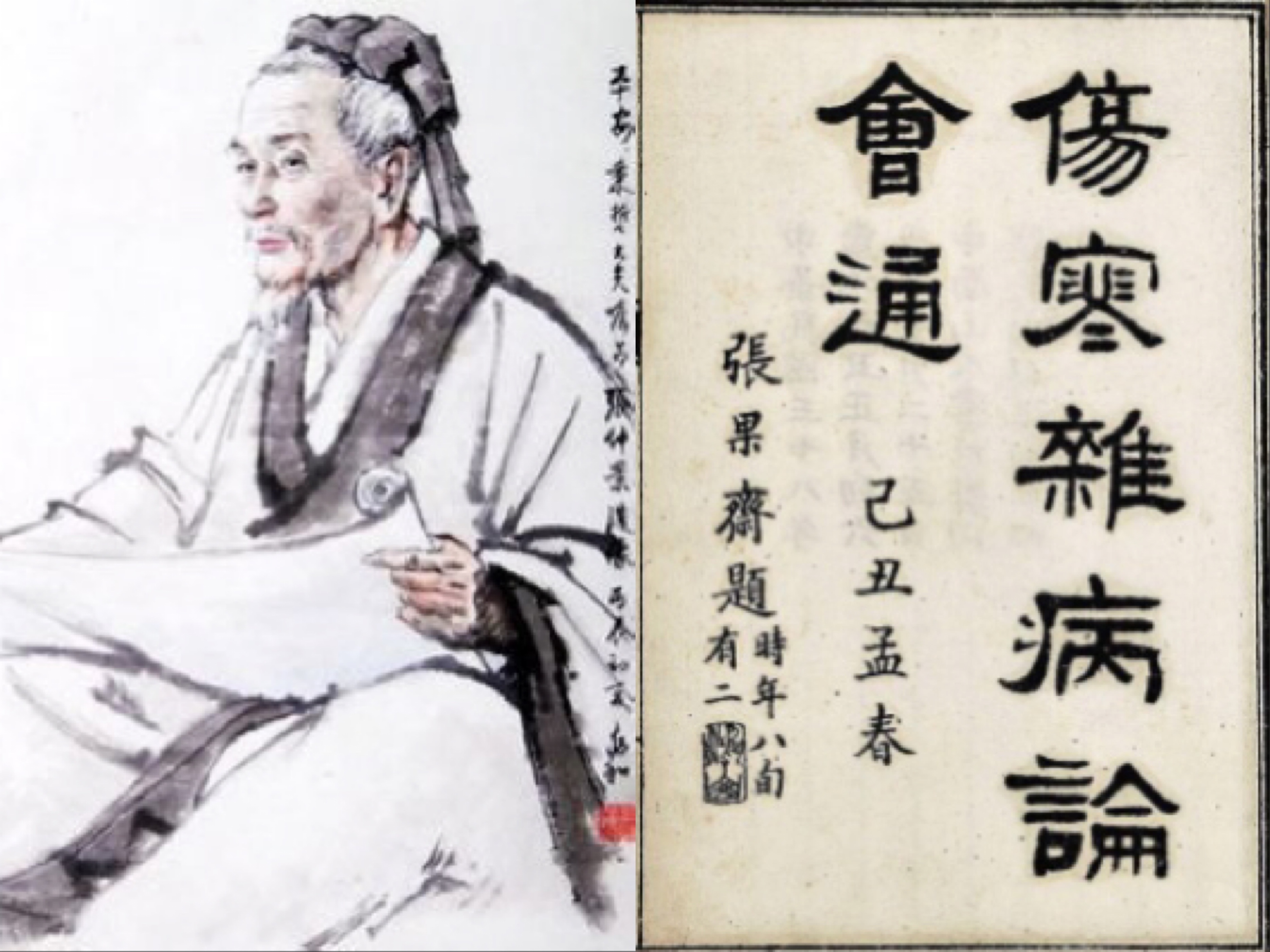 劉牧