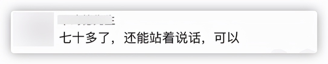 陳魯豫