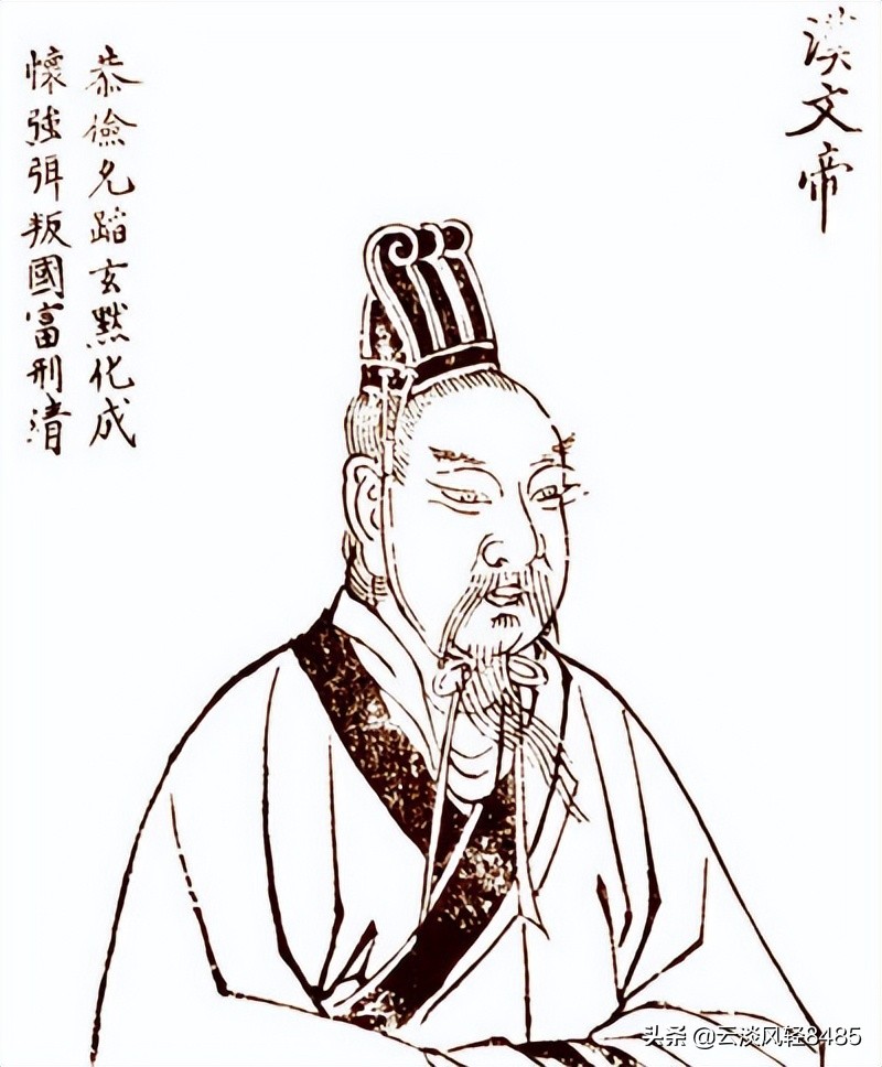 薄姬