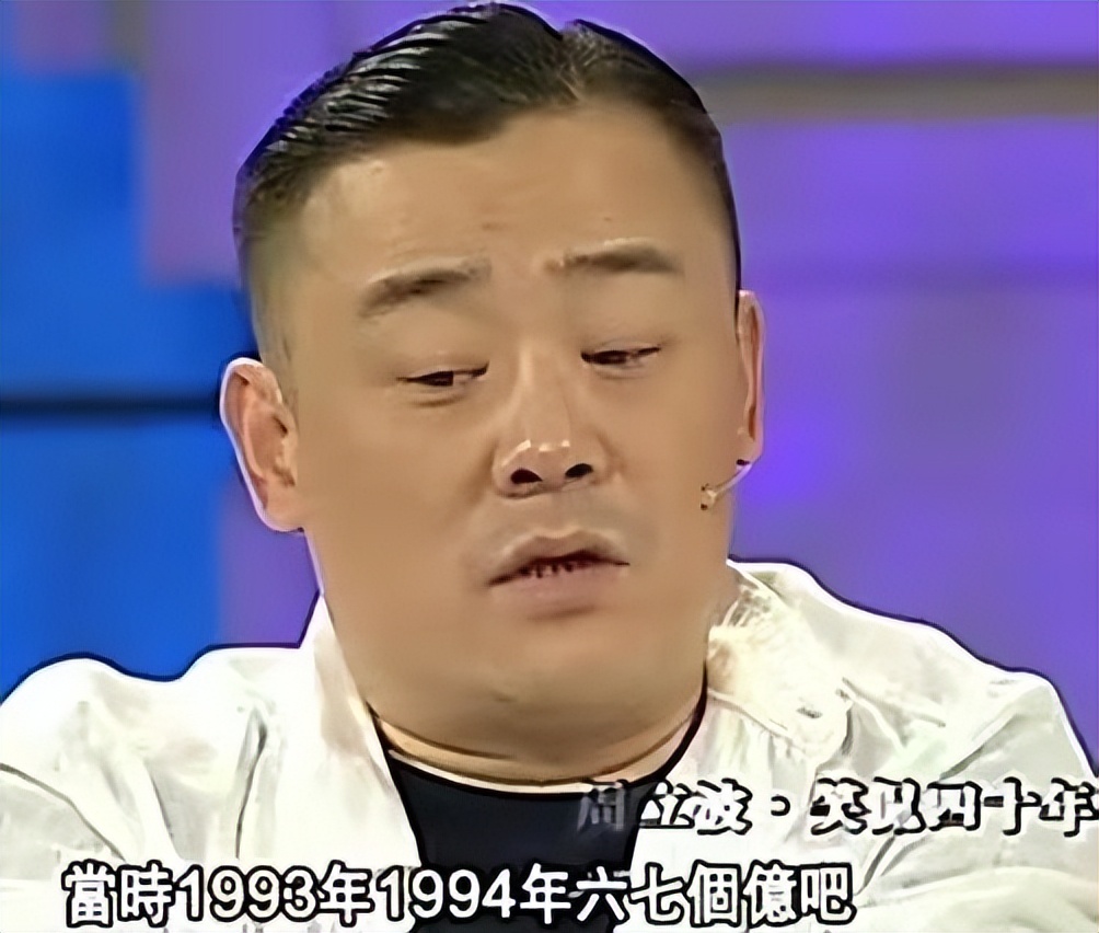 胡潔