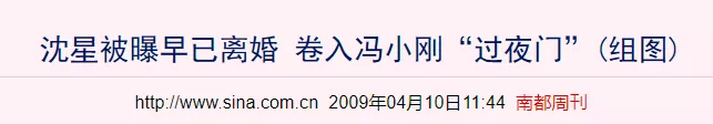 徐帆