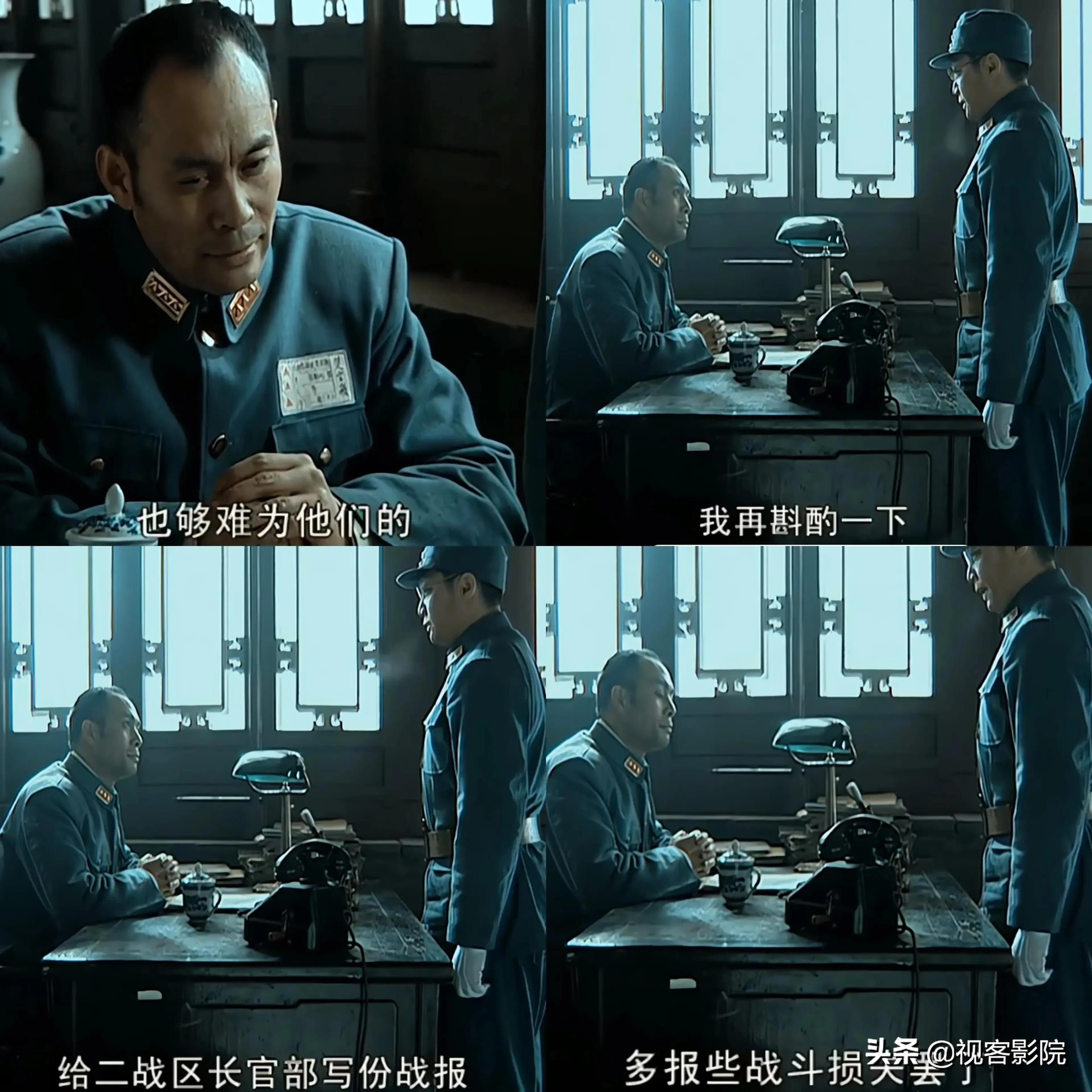 楚雲飛