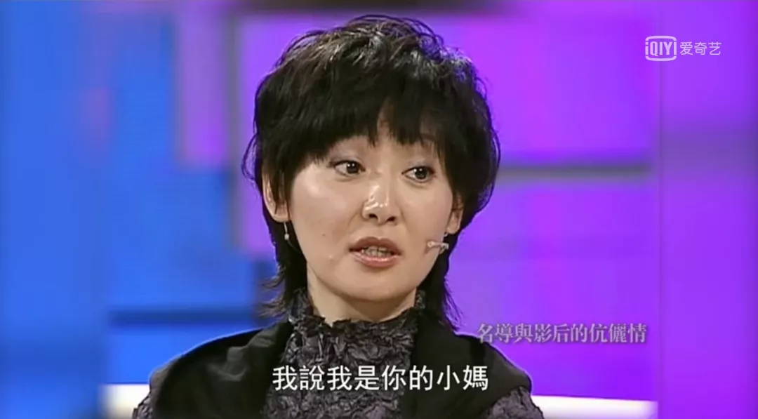 徐帆