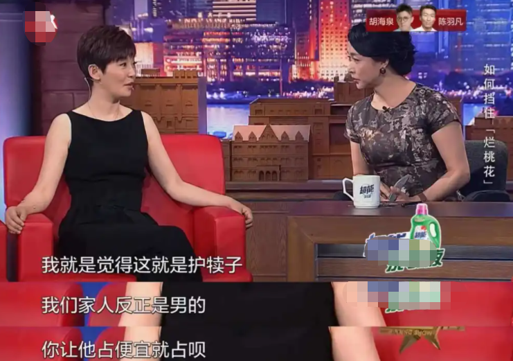 徐帆