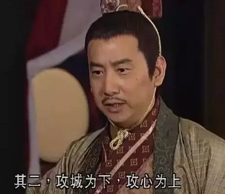 劉邦