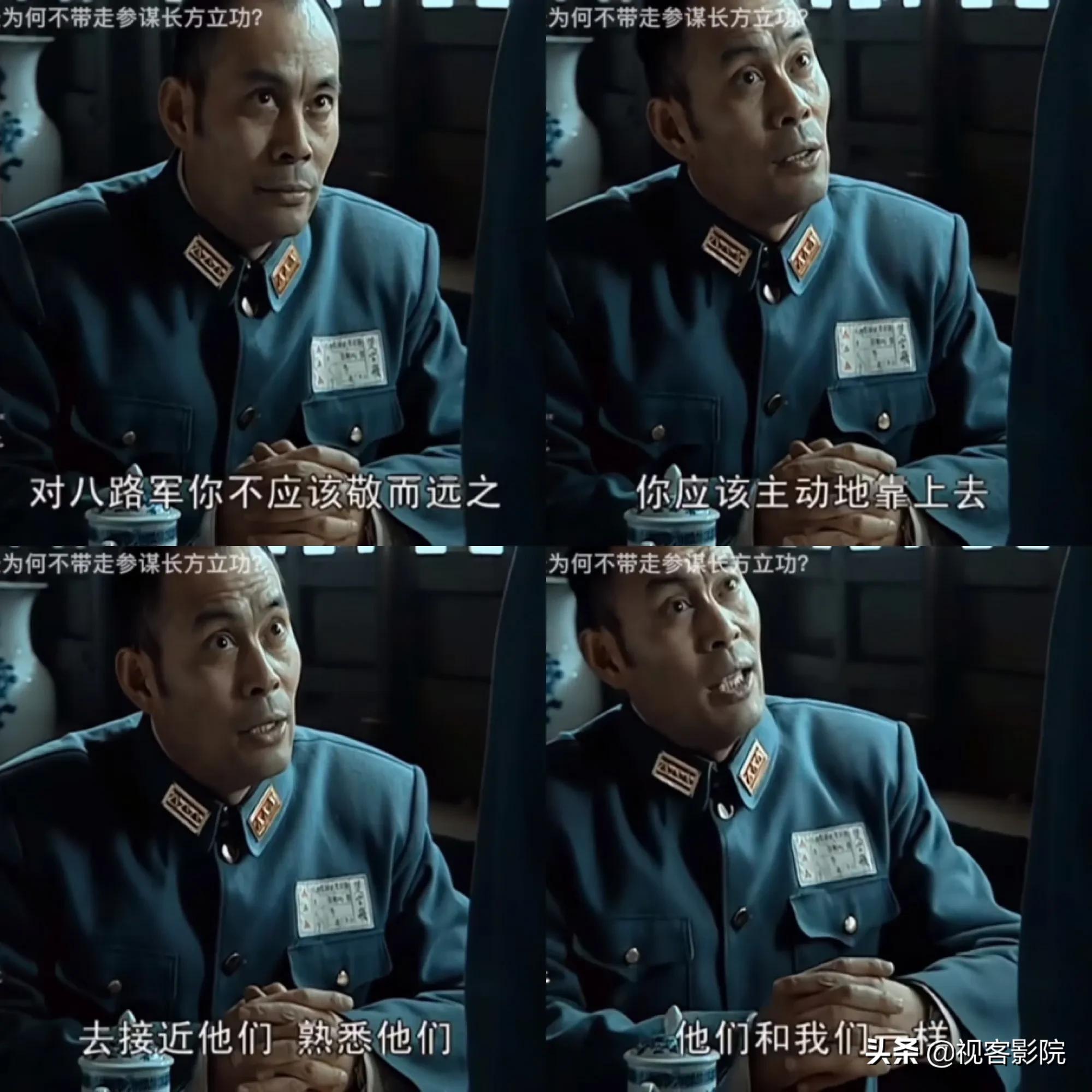 楚雲飛