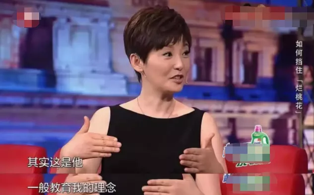 徐帆
