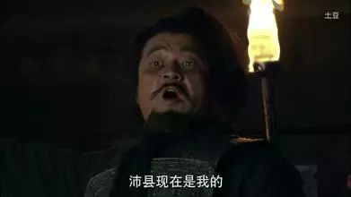 劉邦