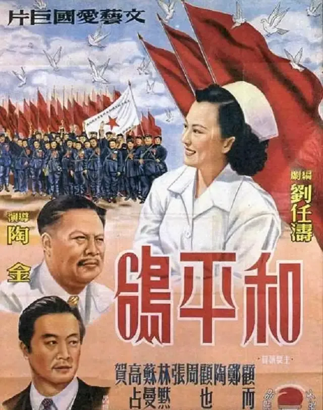 週璇