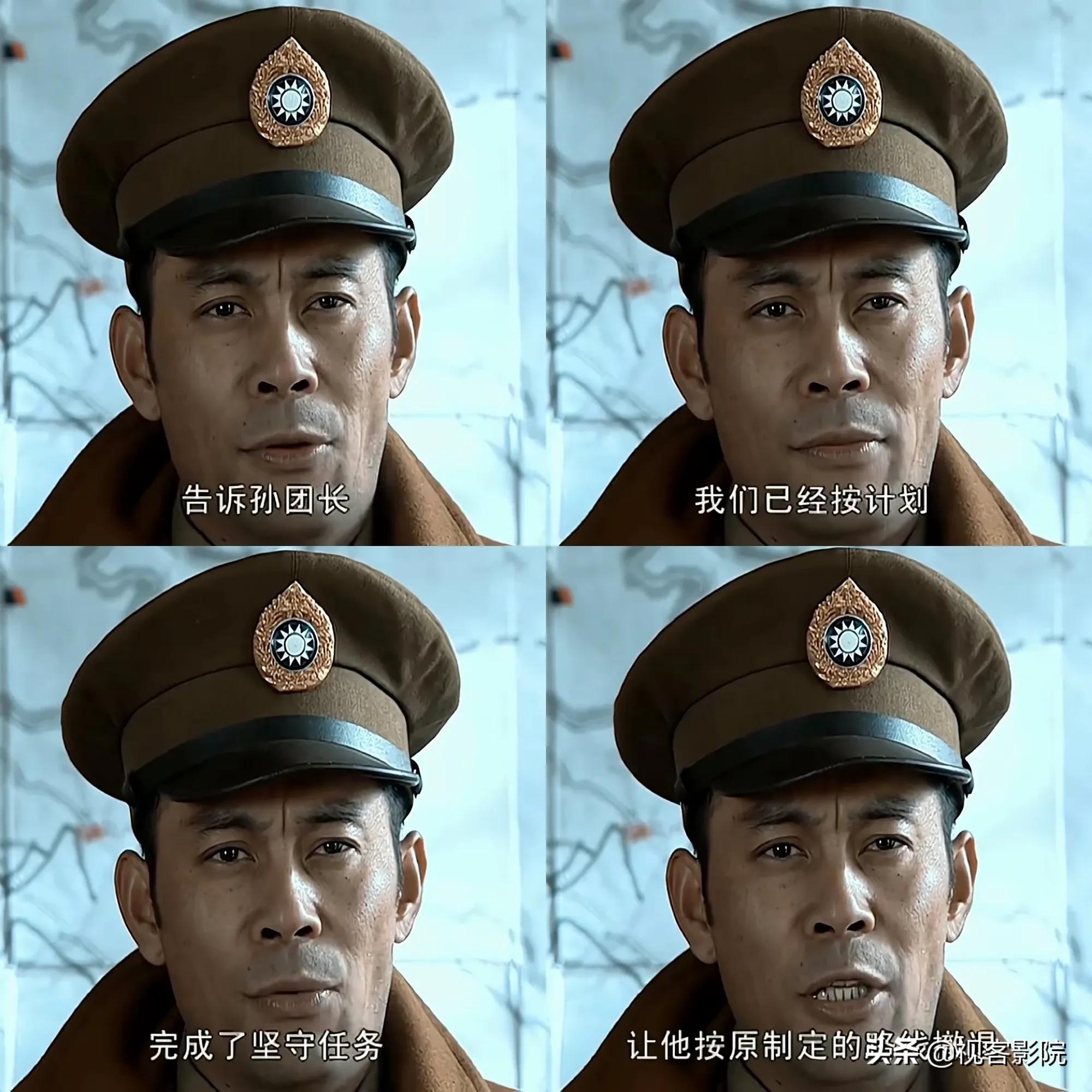 楚雲飛
