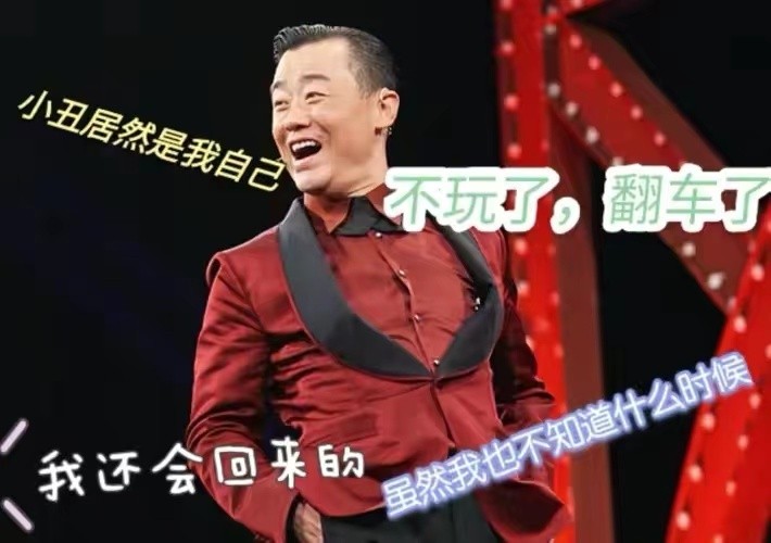 胡潔