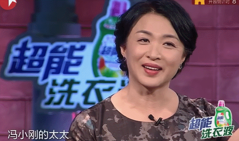 徐帆