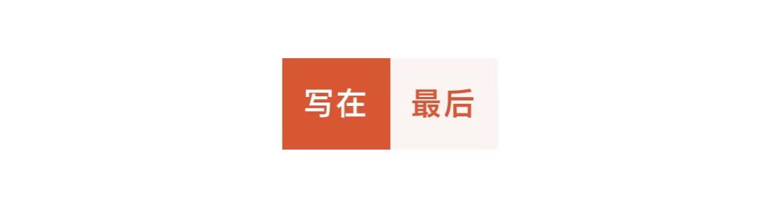 撒貝南