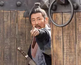 劉邦