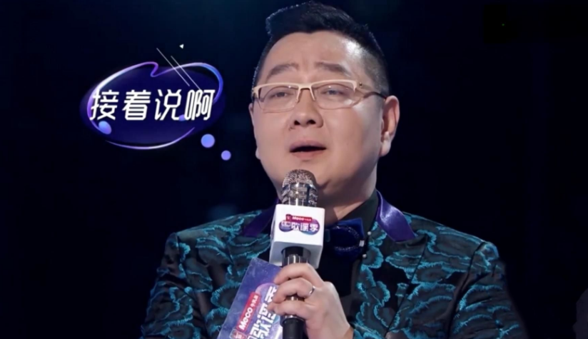 張紹剛