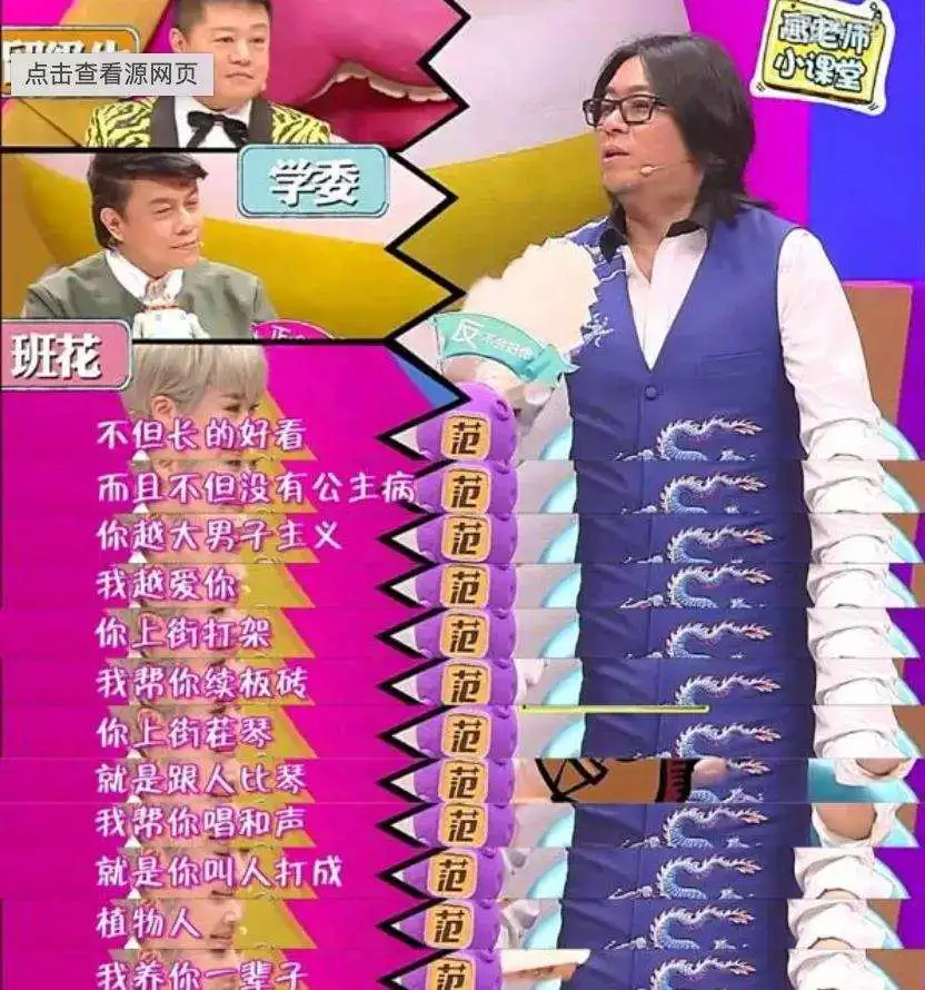 徐帆