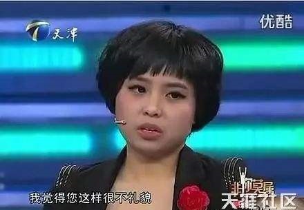 張紹剛