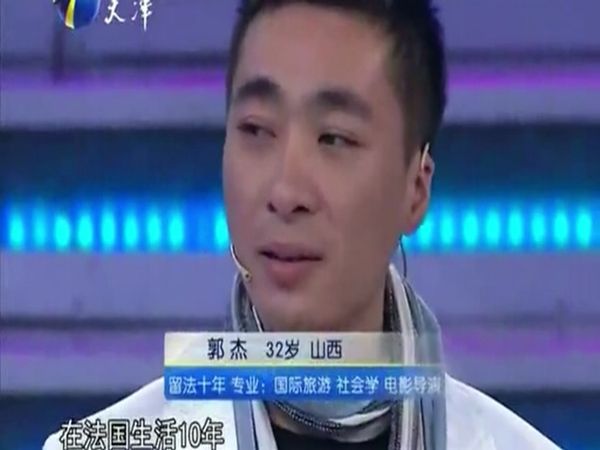 張紹剛