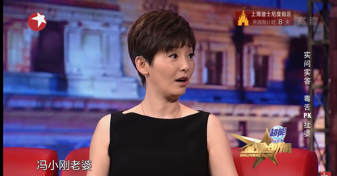徐帆