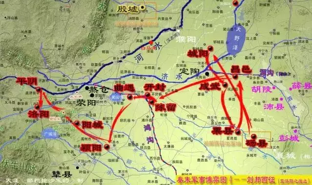 劉邦
