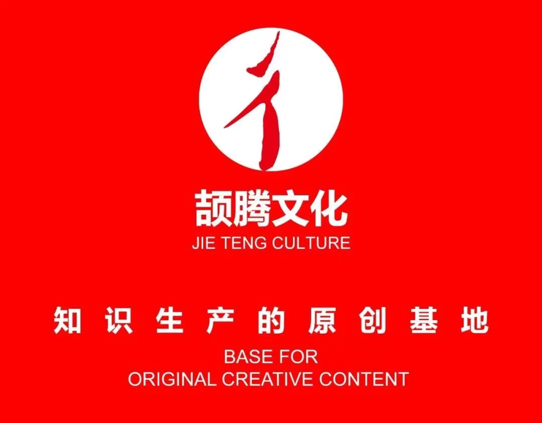 撒貝南