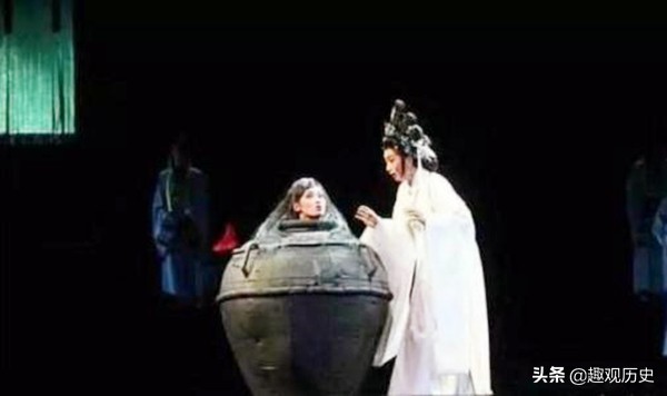 戚夫人