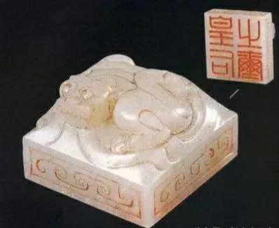 劉盈