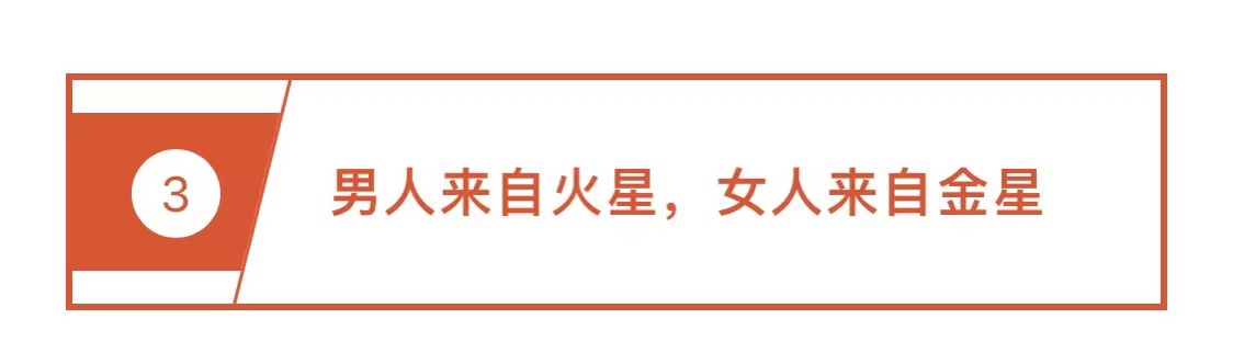 撒貝南