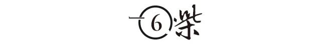 楊度