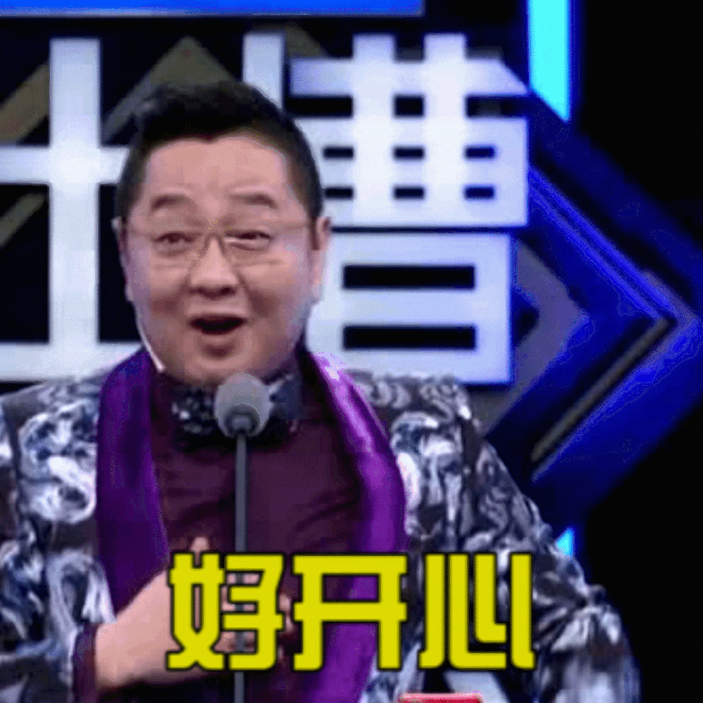 張紹剛
