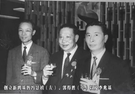 李兆基