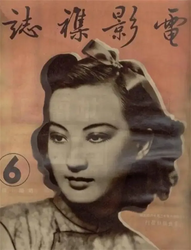 週璇