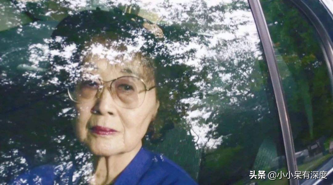 聶華莧