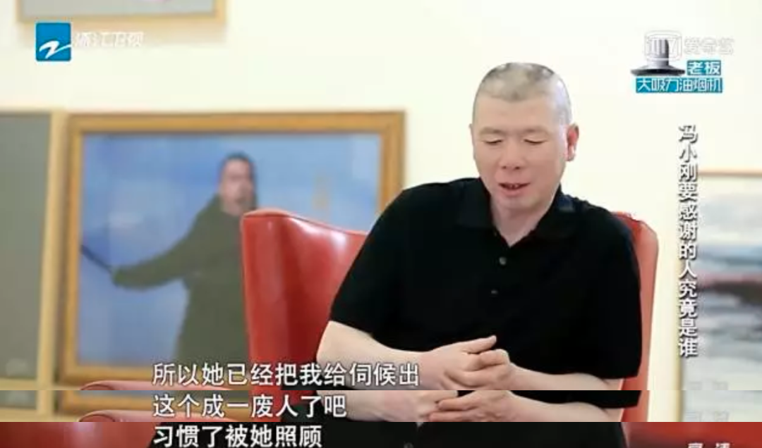 徐帆