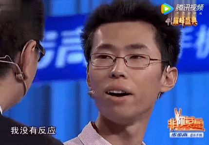 張紹剛