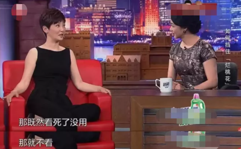 徐帆