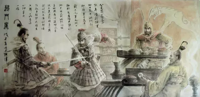 劉邦