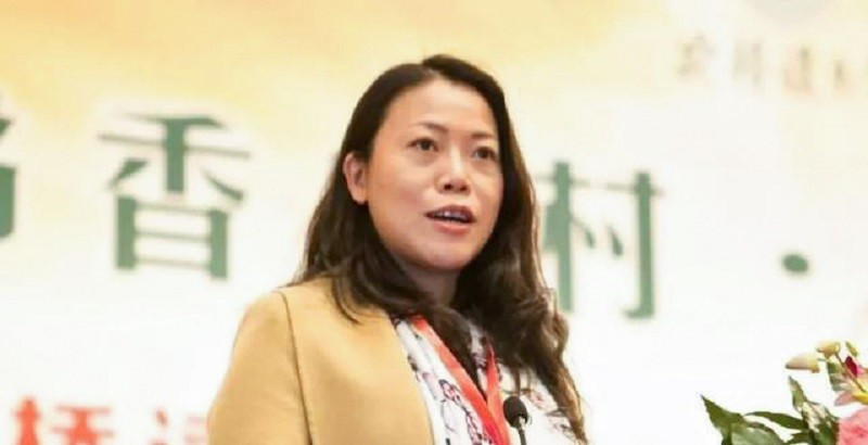 楊惠妍