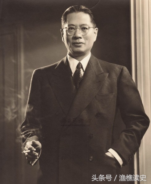 宋子文