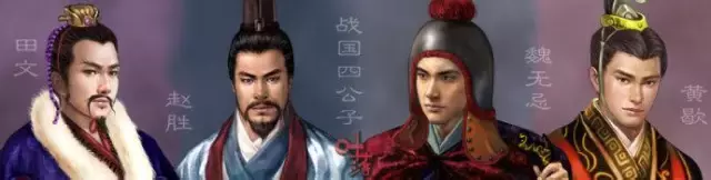 劉邦