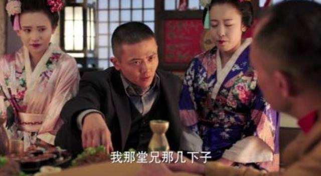 張學成