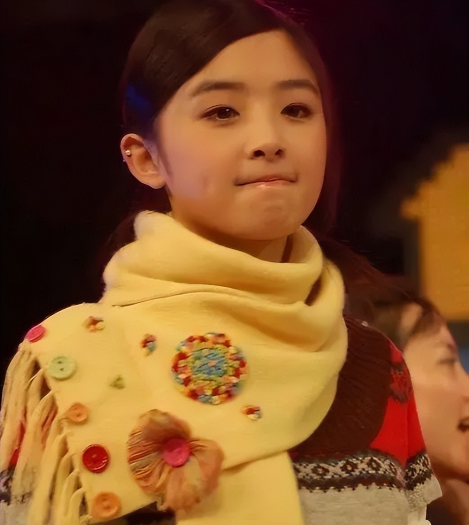 張含韻