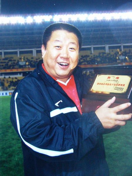 於月仙