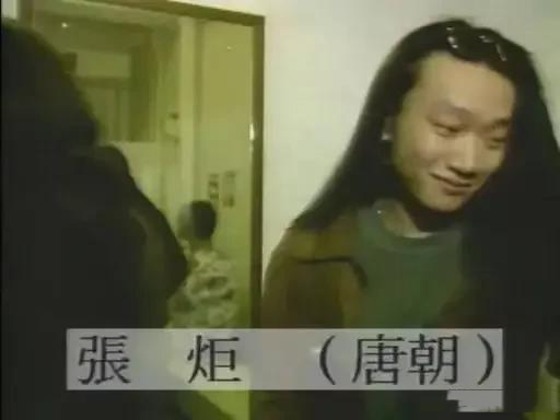 於月仙