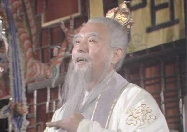 孫悟空