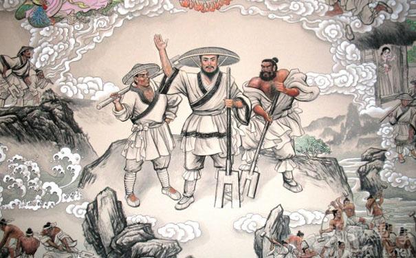 大禹