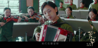 張思麟