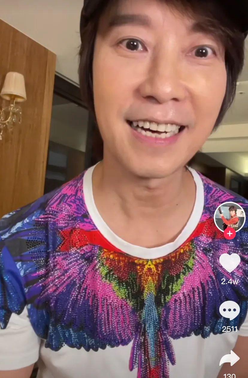邰正宵