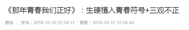 張思麟